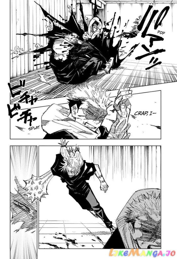 Jujutsu Kaisen Chapter 123 image 07_optimized